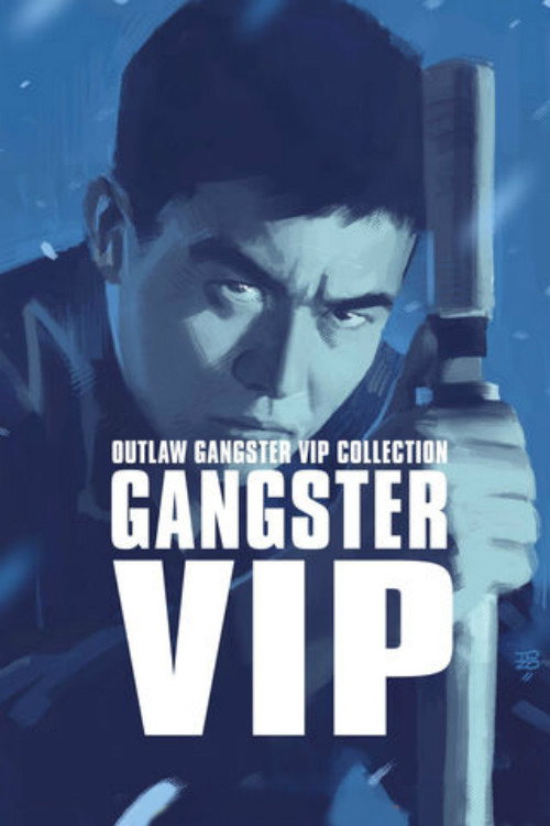 Movie poster for Outlaw: Gangster VIP (1968)
