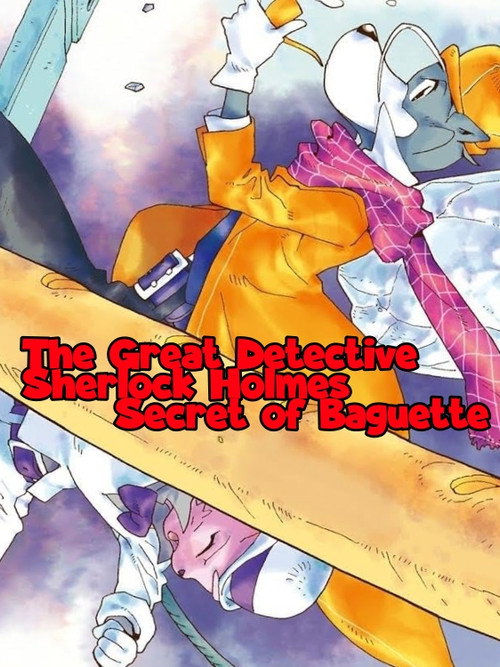 Movie poster for The Great Detective Sherlock Holmes - Secret of Baguette