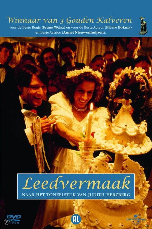 Movie poster for Polonaise (1989)