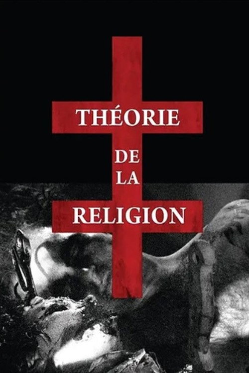 Movie poster for Theory of Religion (2010)
