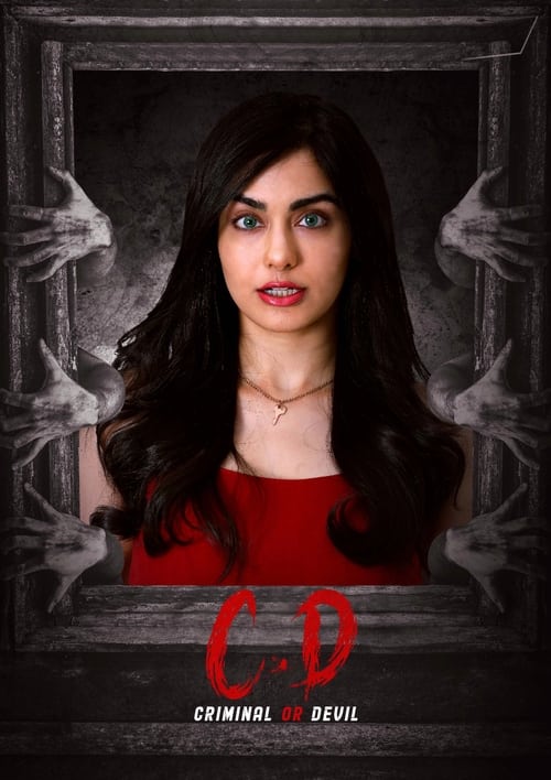 Movie poster for Criminal or Devil (2024)