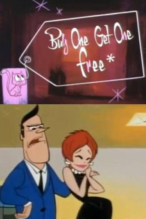 Movie poster for Buy One, Get One Free (1996)