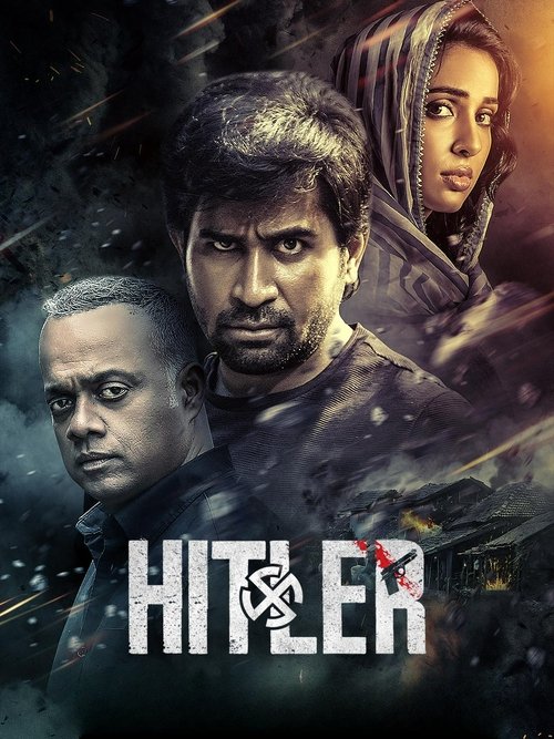 Movie poster for Hitler (2024)