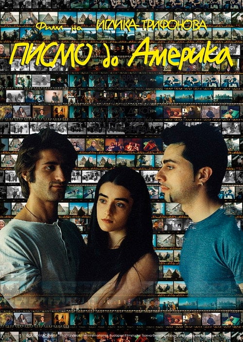 Movie poster for Letter to America (2001)