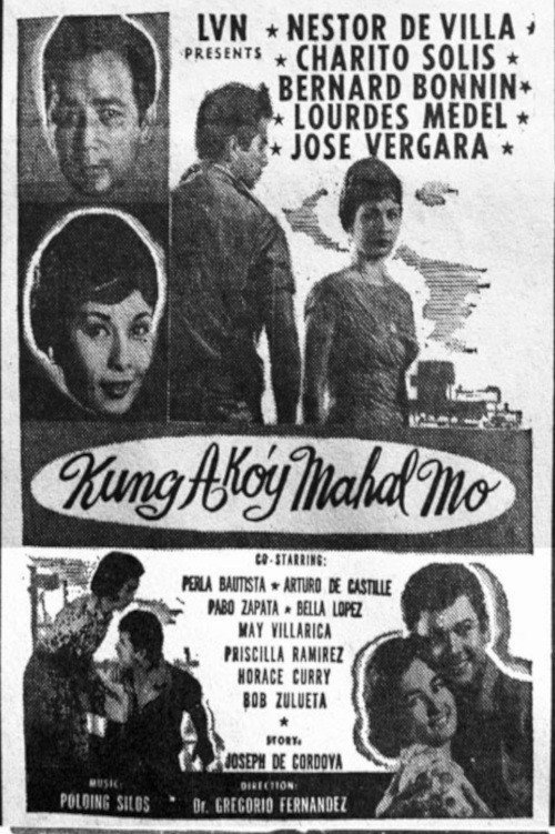 Movie poster for Kung Ako'y Mahal Mo (1960)