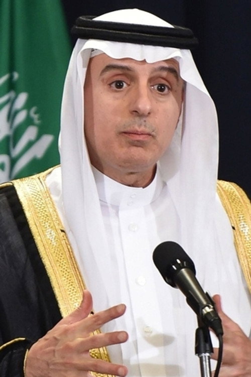 Adel Al-Jubeir profile