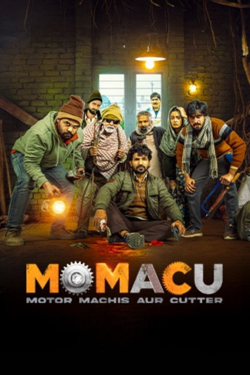Movie poster for Momacu (2026)