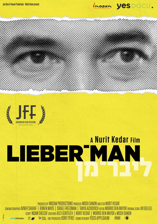 Movie poster for Lieber-man (2019)