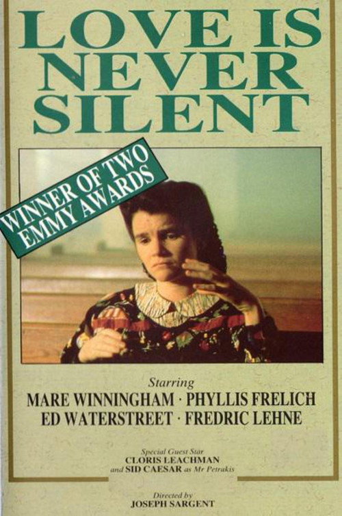 Movie poster for Love Is Never Silent (1985)