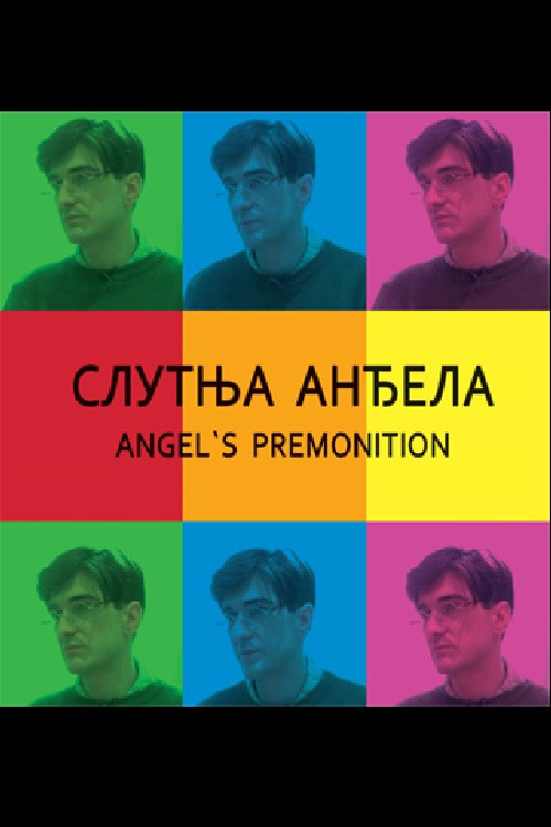Movie poster for Angel's Premonition (2017)