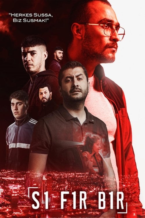 Movie poster for Zero Zone (2020)