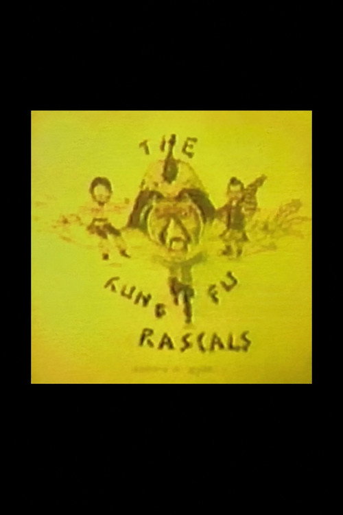 Movie poster for Kung Fu Rascals (1985)
