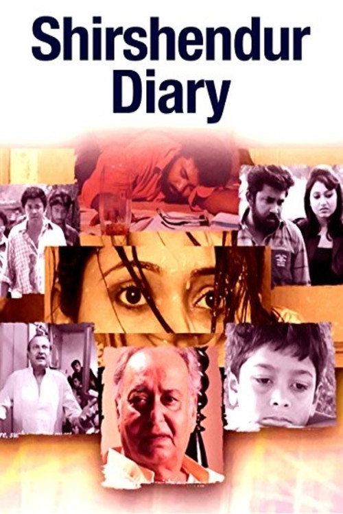 Movie poster for Shirshendur Diary (2012)
