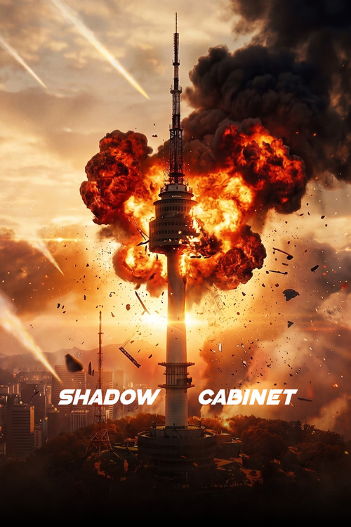 Movie poster for Shadow Cabinet (2026)