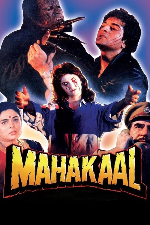 Movie poster for Mahakaal (1994)