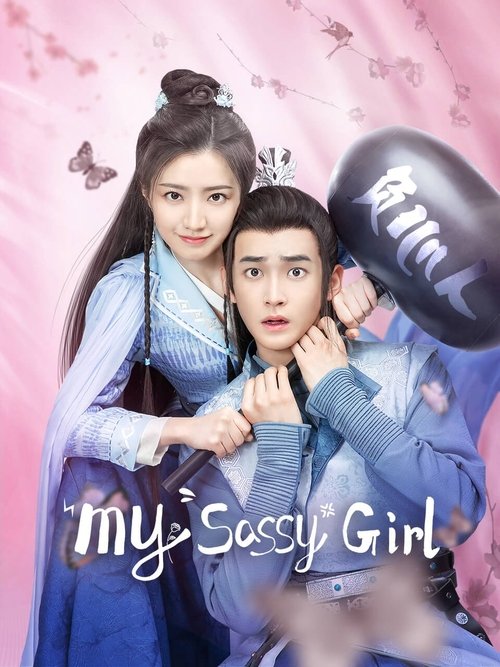 My Sassy Girl poster