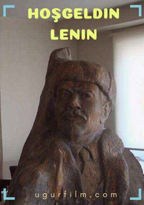 Movie poster for Welcome Lenin (2016)