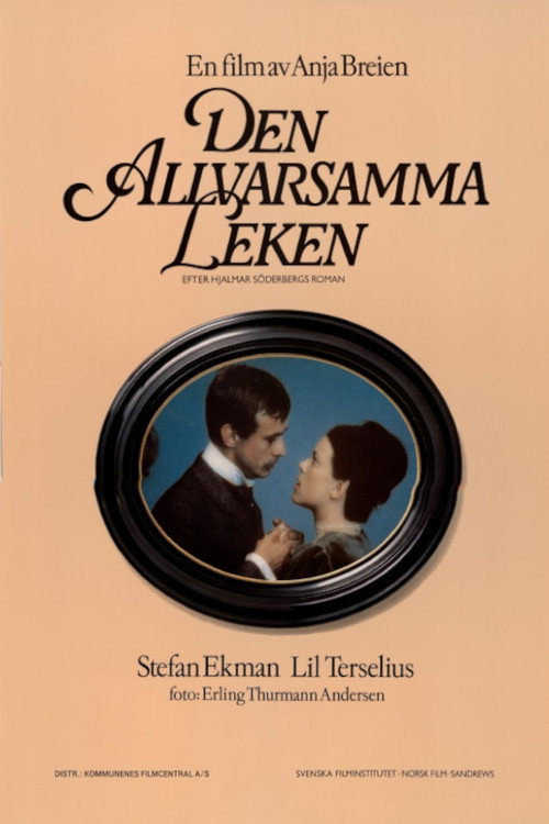 Movie poster for Games of Love and Loneliness (1977)