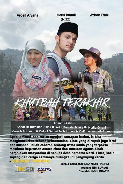 Movie poster for The Last Khutbah (2019)