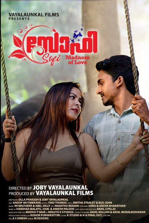 Movie poster for Sofi (2023)