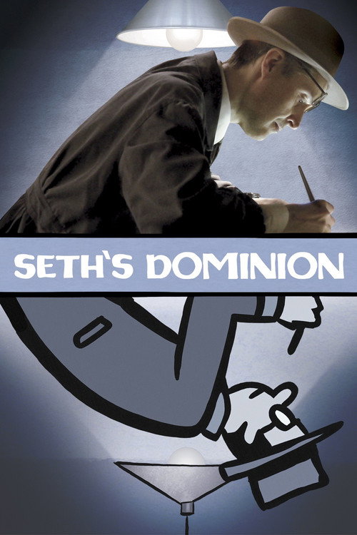 Movie poster for Seth's Dominion (2014)
