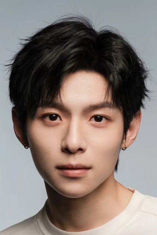 Photo of Alex Yuan, Acting