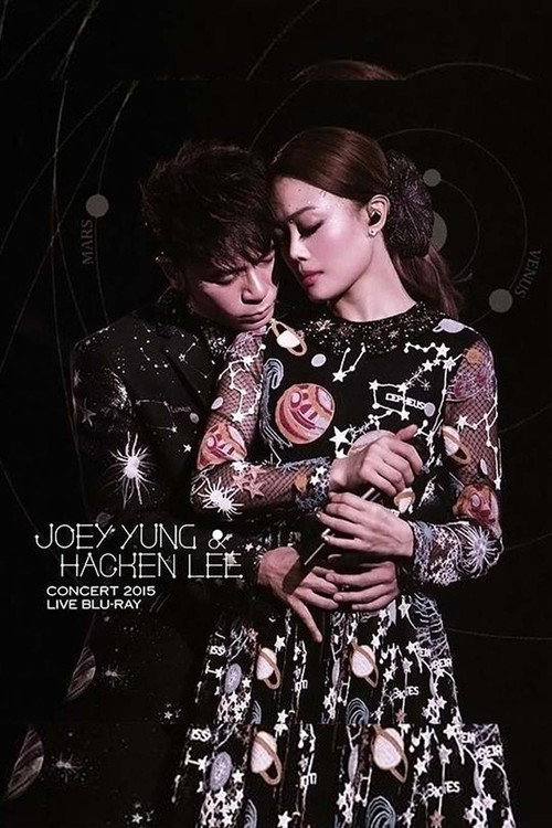 Movie poster for Joey Yung & Hacken Lee Concert Live 2015 (2015)
