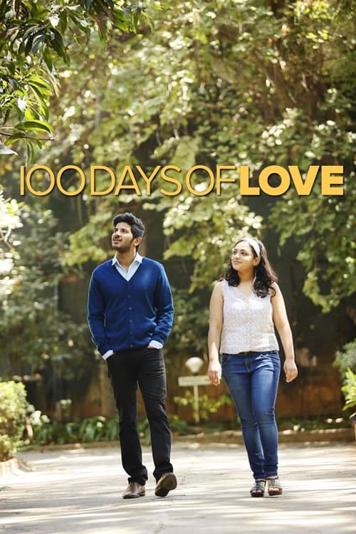 Movie poster for 100 Days of Love (2015)