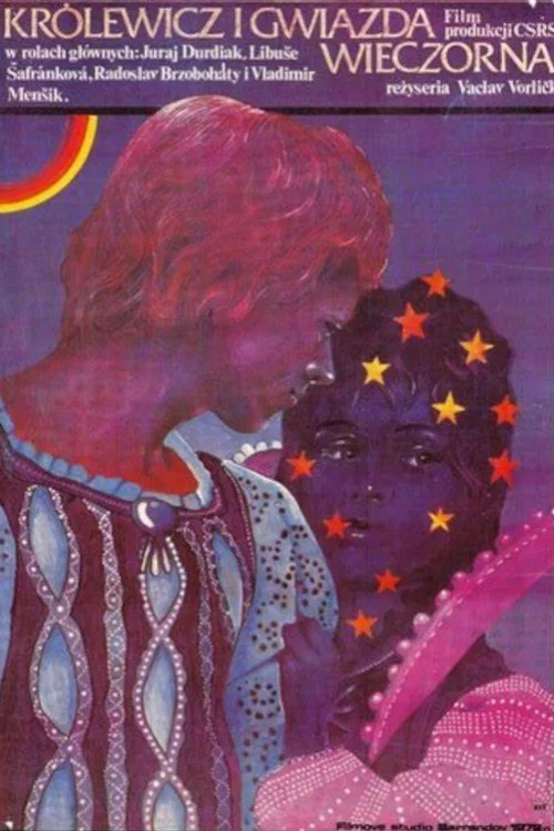 Movie poster for Prince and the Evening Star (1979)
