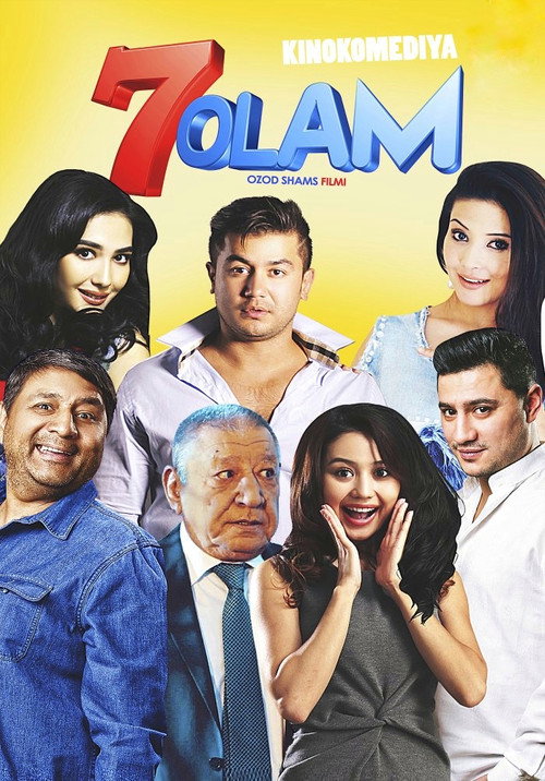Movie poster for 7 olam (2015)