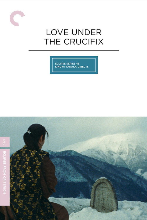 Movie poster for Love Under the Crucifix (1962)