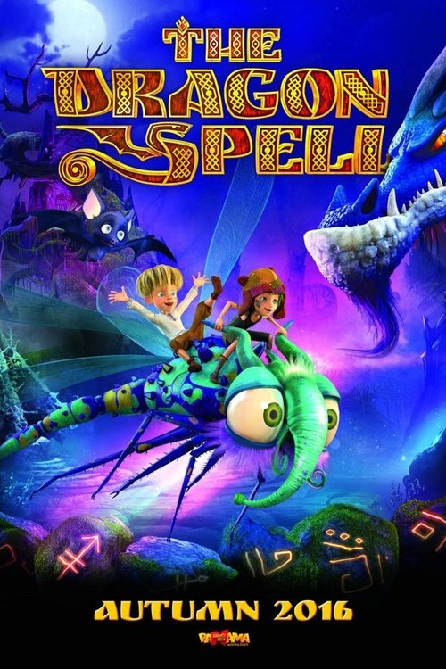 Movie poster for The Dragon Spell (2016)