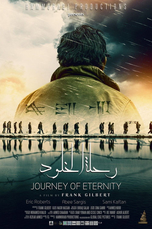 Movie poster for Journey of Eternity (2022)