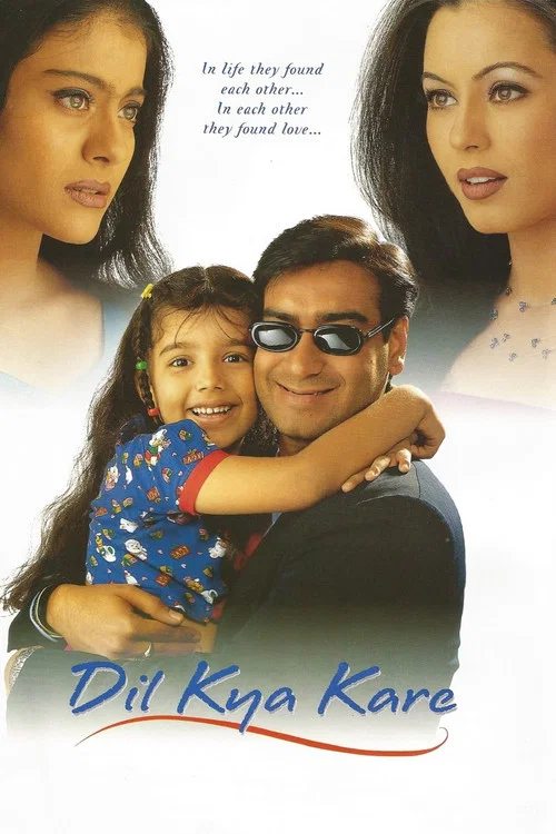 Movie poster for Dil Kya Kare (1999)