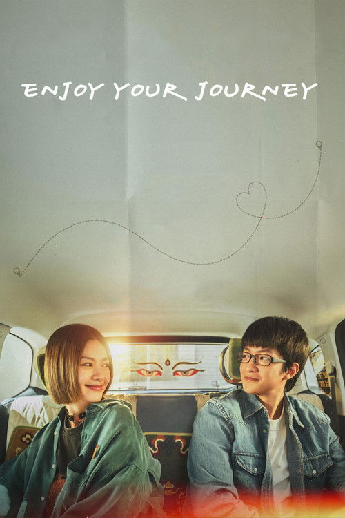 Movie poster for Enjoy Your Journey (2026)