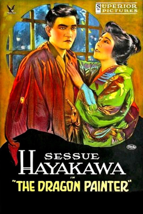 Movie poster for The Dragon Painter (1919)