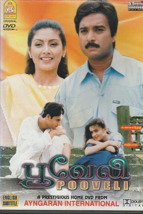 Movie poster for Pooveli (1998)