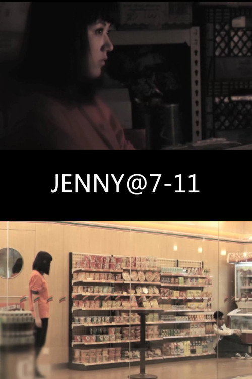 Movie poster for JENNY@7-11 (2011)