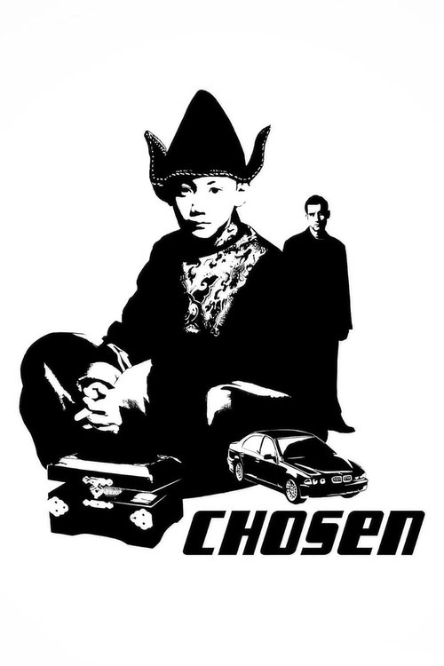 Movie poster for Chosen (2001)