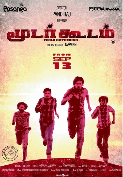 Movie poster for Moodar Koodam (2013)