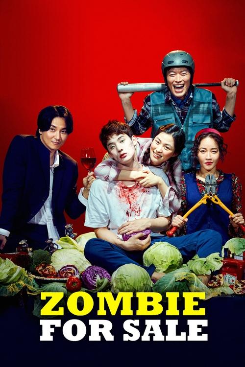 Movie poster for Zombie for Sale (2019)