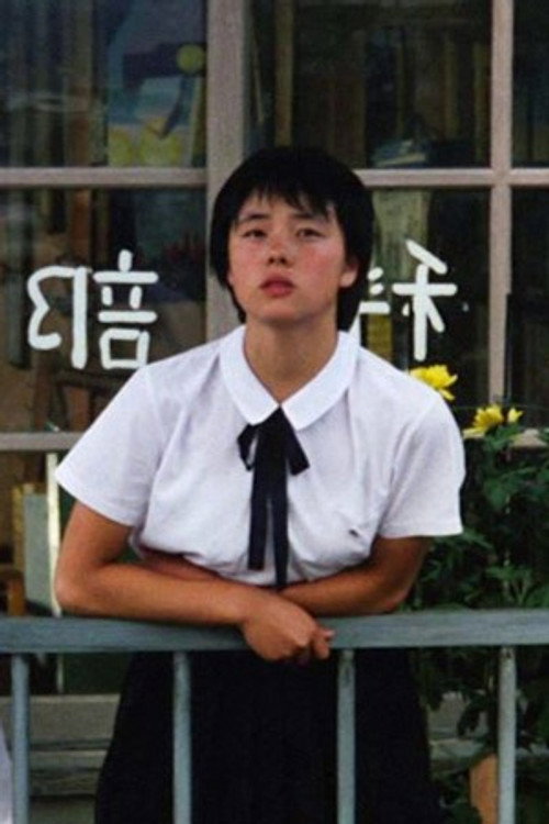 Photo of Ryuko Tendoh, Acting