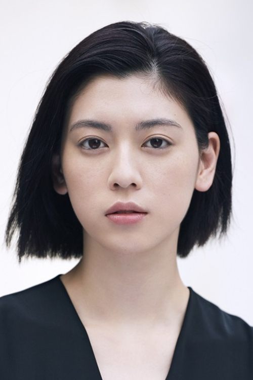 Ayaka Miyoshi profile