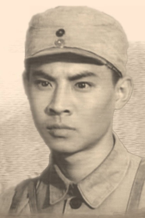 Photo of Liao Youliang, Acting