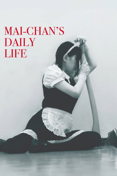 Movie poster for Mai-chan's Daily Life (2014)