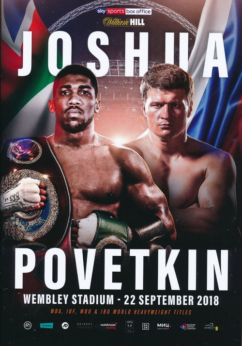 Movie poster for Anthony Joshua vs. Alexander Povetkin (2018)
