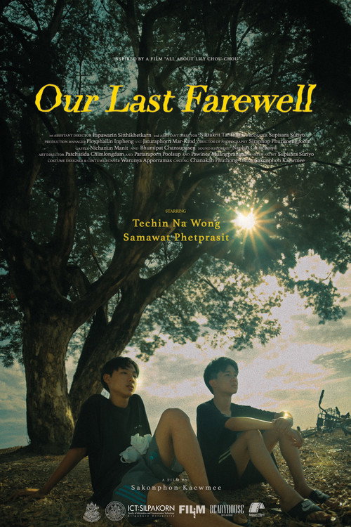 Movie poster for Our Last Farewell (2024)