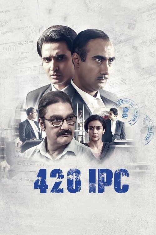 Movie poster for 420 IPC (2021)
