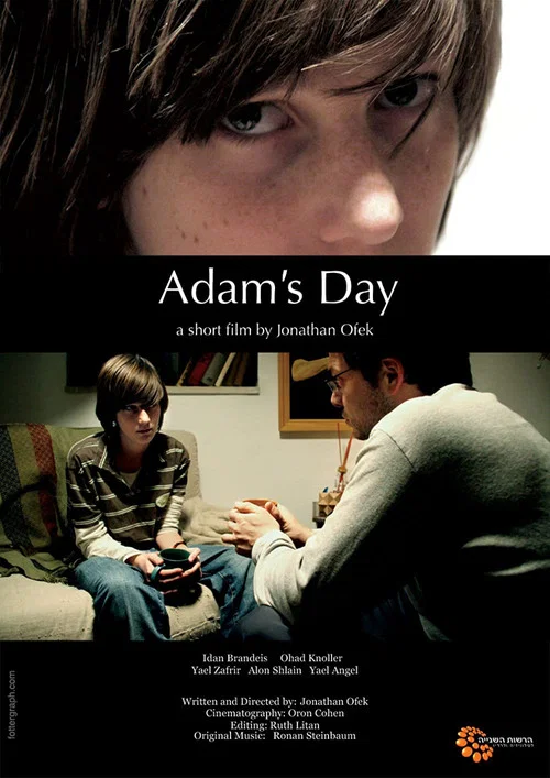 Movie poster for Adam's Day (2008)