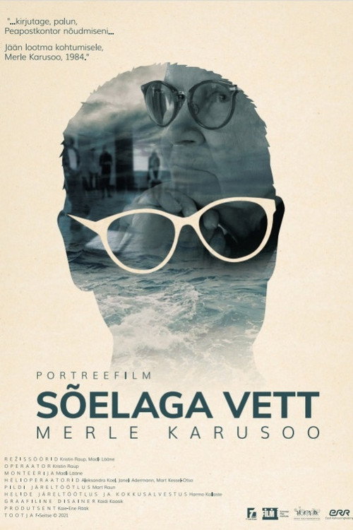 Movie poster for Water in a Sieve. Merle Karusoo (2021)